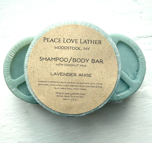 Lavender Anise - Shampoo and Body Bar